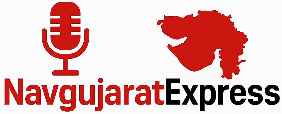 NavgujaratExpress