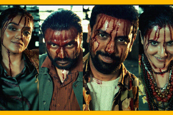 Bhram: A Game-Changer Thriller Film in Gujarati Cinema