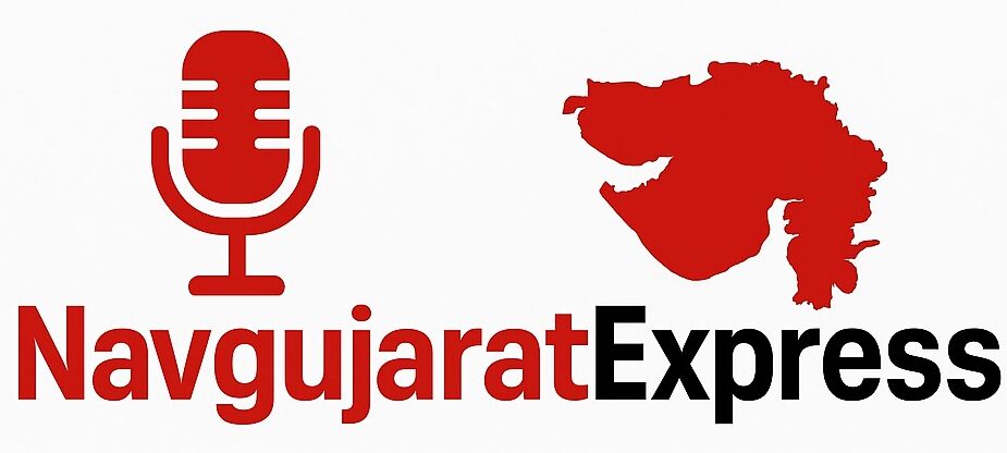 navgujaratexpress
